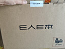 E人E本X14 Lite小于1kg高性能轻薄笔记本电脑14英寸酷睿标压i9-13900HK 16G+1T DDR5太空灰-国家补 实拍图