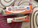 【原研进口】扶他林 双氯芬酸二乙胺乳胶剂 1%*50g  用于缓解肌肉软组织和关节的轻至中度疼痛 实拍图