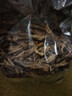 京鲜生云南鹿茸菇干货净重1斤 当季新货脆嫩爽口火锅煲汤小炒源头直发 实拍图