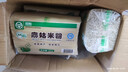 麻姑 正宗江西米粉4斤特产袋装炒粉南昌拌粉粉干2kg螺蛳粉 实拍图