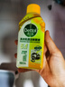 滴露（Dettol）洗衣机清洗剂清洁剂 洗衣机槽消毒液除菌剂液除垢剂 非泡腾片杀菌 【超值囤货】柠檬250ml*6瓶 实拍图