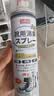 巨奇（JUQI）鞋子除臭杀菌喷雾360ml 银离子消毒杀菌鞋袜球鞋运动鞋防脚臭脚气 实拍图