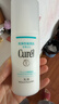 珂润（Curel）神经酰胺补水保湿敏感肌男女士护肤化妆品生日礼物 保湿乳液120ml 实拍图