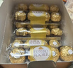 费列罗 榛果巧克力 3粒*16条 48粒600g 零食 喜糖 糖果 儿童节礼物 实拍图