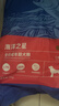 海洋之星 三文鱼中大型犬狗粮金毛比熊边牧狗粮成犬大颗粒12kg 实拍图