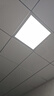 雷士（NVC）厨房灯led集成吊顶吸顶灯扣板灯卫生间平板灯面板灯20w 实拍图