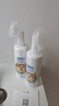 votesil英国宠物洁足泡沫150ml*2瓶 猫咪狗狗免水洗足部护理爪子脚抑菌 实拍图
