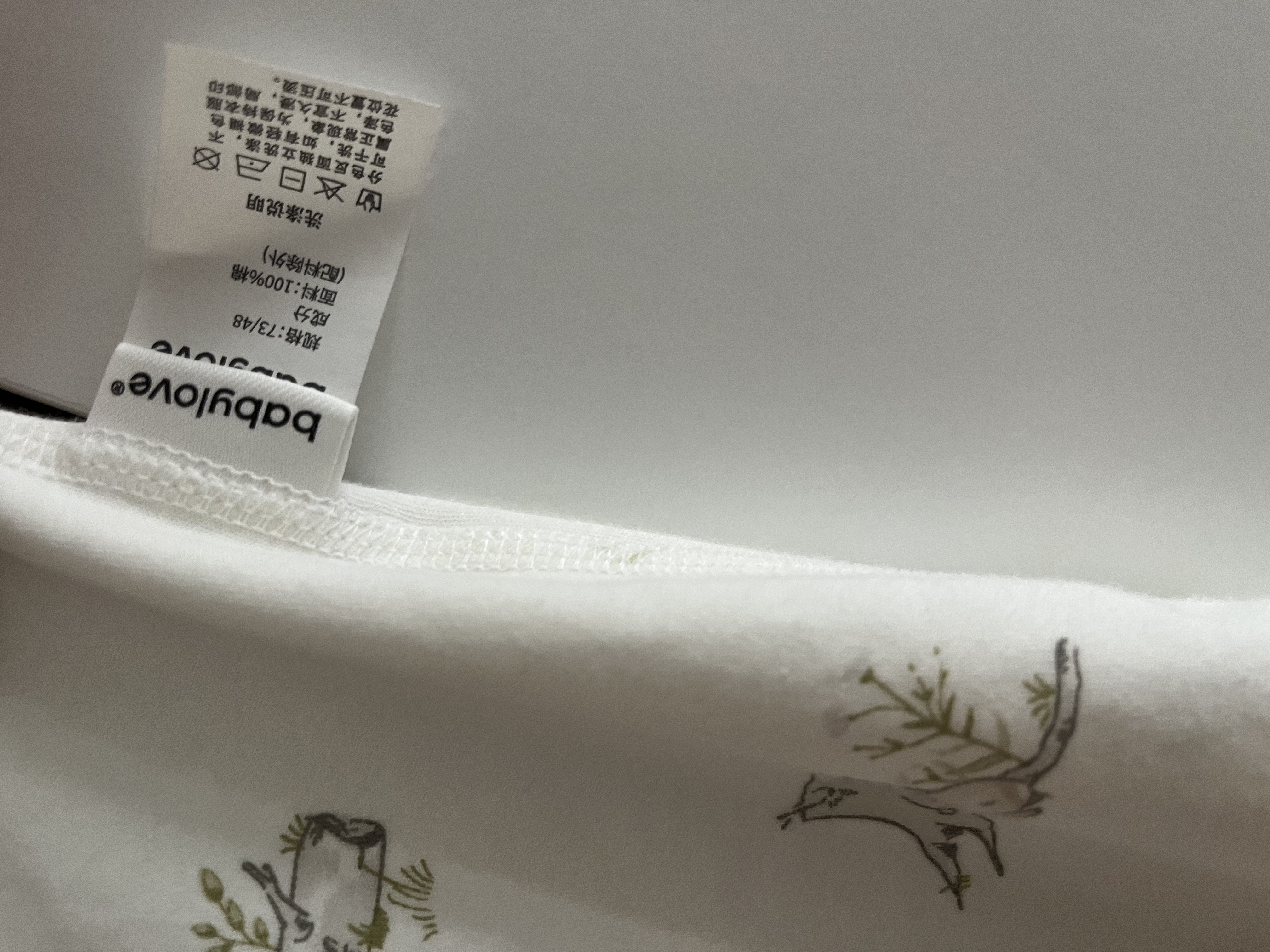 babylove婴儿连体衣春秋季纯棉婴儿衣服新生儿男女宝宝长袖哈衣爬爬服 实拍图