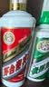 茅台 飞天迎宾 2018年 酱香型白酒 53度 500ml*6 原箱原封 陈年老酒 礼赠宴请收藏【京东老酒】 实拍图