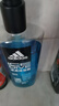 阿迪达斯（adidas）男士沐浴露 洗发洁面三效合一 补水保湿 冰点两件套600ml 实拍图