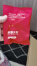 西域美农新疆特级灰枣礼盒1000g 精选特级灰枣 核小肉厚 实拍图