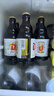 督威黄金啤酒330ml*12瓶 比利时烈性金色艾尔精酿啤酒聚会送礼 实拍图