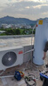 海尔（Haier）出品统帅空气能热水器200/300升电辅变频一级能效家用空气源热泵热水器 国家补贴PF7【价保618】 实拍图