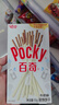 壳牌（Shell）全合成机油 0w-20(0w20) API SP级 4L 超凡喜力 动力橙 汽车保养 实拍图