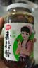 仲景 原味香菇酱450gx2瓶 拌饭拌面夹馍下饭酱菜蘑菇调味酱 实拍图