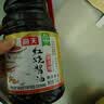 海天 老抽酱油 红烧1.9L【一级酱油】经典系列 红烧炖肉上色量贩装 实拍图