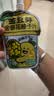 金豆芽金银花柚子汁限定礼盒儿童果汁夏天饮料100ml*22袋 实拍图