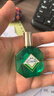 曼秀雷敦 新乐敦 眼药水 复方门冬维甘滴眼液13ml 2盒 缓解眼疲劳 眼干眼涩视力模糊 干眼症 熬夜玩手机 实拍图
