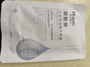 法兰琳卡水光亮润精华烟酰胺保湿面膜25ml*5片补水提亮肤色男女 实拍图