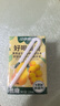 江中食疗梨杷甘益生菌发酵果汁120ml*20盒 枇杷梨汁0脂端午礼盒送礼饮料 实拍图