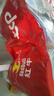 红牛（RedBull）维生素牛磺酸运动饮料 250ml*6罐/组 功能运动饮料 实拍图