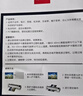 得力（deli）塑封膜6寸 照片过塑膜 文件过塑机塑封机膜专用护卡膜/塑封纸 110*160mm 100张/包 70厚度 3810 实拍图