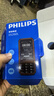 飞利浦（PHILIPS）E588L 全网通4G老年人手机 大声音超长待机大屏大字体直板按键老人专用手机学生备用功能机 尊享黑 实拍图