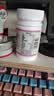 维生素C+维生素E+烟酰胺咀嚼片 复合维生素C+E+烟酰胺 60片*1瓶 1瓶 实拍图