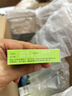 【5盒装】水仙 风油精 6ml 清凉，止痛，驱风，止痒，用于蚊虫叮咬及伤风感冒引起的头痛，头晕，晕车不适 实拍图