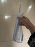 博皓（prooral）冲牙器5025Plus手持立式洗牙器带数显水牙线成人洁牙器便携牙齿冲洗器 价保618 天空蓝270ml 实拍图