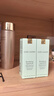 雅诗兰黛（Estee Lauder）智妍胶原水50ml*2精华水爽肤水护肤品套装化妆品礼物送女友 实拍图