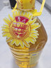 鲁花 食用油 物理压榨 剥壳去皮 葵花仁油5L 实拍图