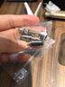 达音科（DUNU）VULKAN 2 曜 HIFI耳机有线入耳式八单元圈铁高端耳塞高保真发烧级音乐高解析mmcx金属腔体四分频 VULKAN 2 + Type-C转接头 实拍图