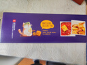粮悦（LIRAY）大吃兄糯米锅巴原味618g（限定款）休闲零食小吃解馋礼盒独立包装 实拍图