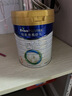 美素佳儿（Friso）皇家幼儿配方奶粉3段（1-3岁幼儿适用）800g*3罐 乳铁蛋白 实拍图