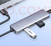 绿联 USB3.0扩展器扩展坞多接口 分线器高速4口集线器HUB拓展坞 笔记本电脑一拖多转换器转接头延长线 实拍图