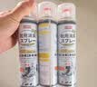 巨奇（JUQI）鞋子除臭剂360ml*3瓶银离子消毒杀菌脚臭喷雾球鞋防臭去异味速干 实拍图