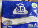 洁云卫生纸 加韧方包250张 (2层)*6包 压花纸巾抽纸 厕纸刀切草纸抽 实拍图