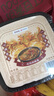 蔡林记即食热干面方便面卤牛肉味原味黑鸭脖味3口味255g*3盒早餐速食面 实拍图