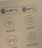 电小酷智能插座 语音控制 接入米家 10A插座联动家电 智能插头 定时开关加湿器/电脑/蚊香液 CP1 实拍图