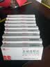 10盒装 [瑞阳] 茶碱缓释片0.1g*30片/盒 实拍图