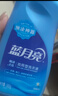 蓝月亮 手洗专用洗衣液 薰衣草香 1kg/泵头瓶 内衣内裤适用 易漂校服净 实拍图