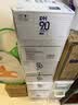 康师傅PH9.0电解碱性水非天然苏打水 666ml*15瓶 整箱装 热门商品 实拍图