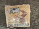 三只松鼠猪肉脯500g 原味 靖江风味猪肉干休闲零食整箱量贩装端午送礼 实拍图