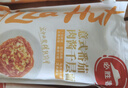 必胜客意式番茄肉酱千层面316g*3儿童早餐方便速食空气炸锅速冻半成品 实拍图
