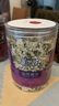 同仁堂品牌北京同仁堂菊花50g 安徽贡菊胎菊饱满大朵菊花茶 养生茶 实拍图