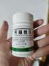 国华 天麻首乌片0.25g*200片/盒 滋阴补肾阴虚头晕头痛耳鸣脱发白发血管神经性脂溢性脱发 实拍图