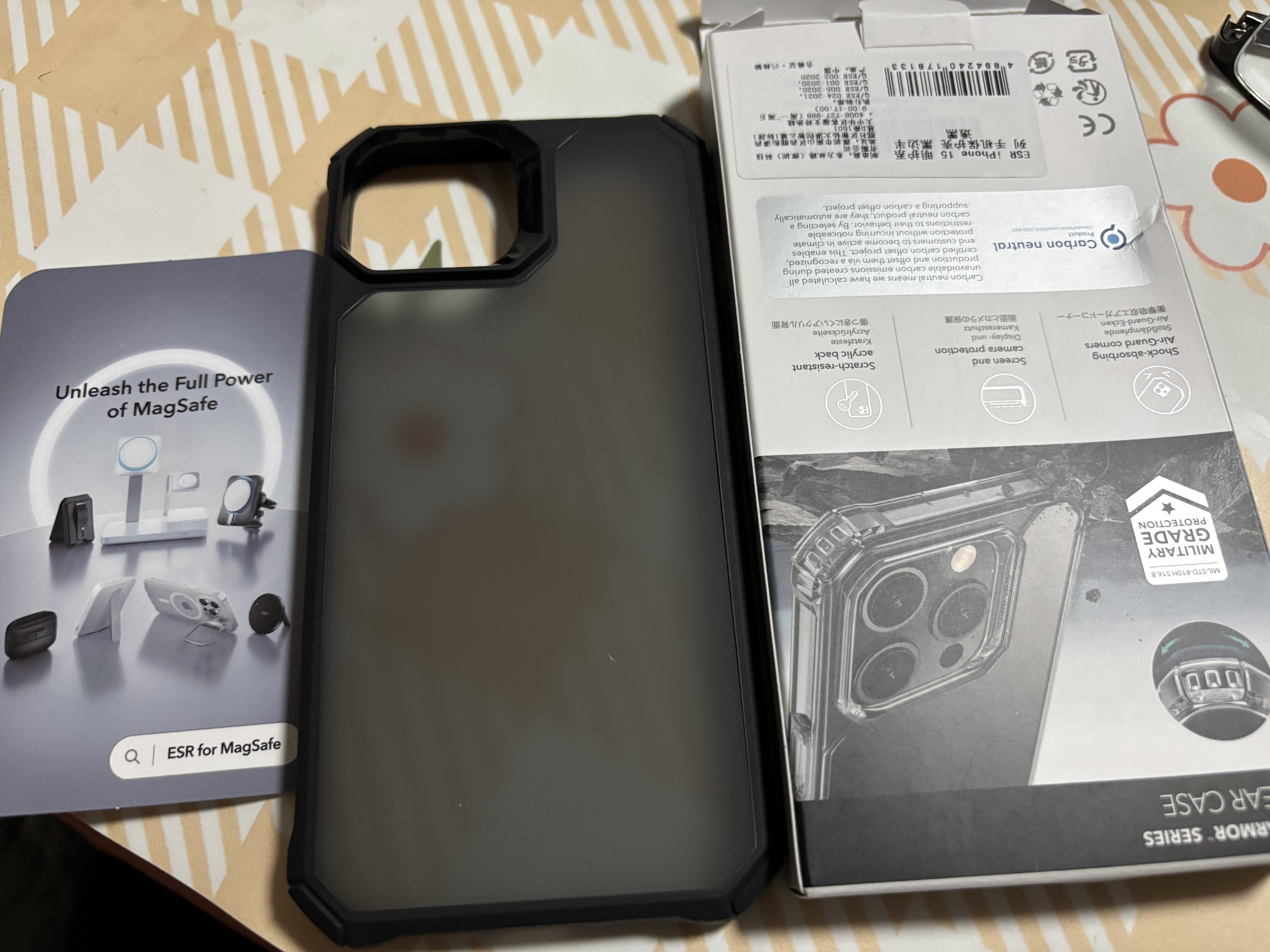 亿色适用苹果15手机壳 iPhone15保护套超强防摔防磨防震硅胶软边气囊简约款黑边半透黑  实拍图