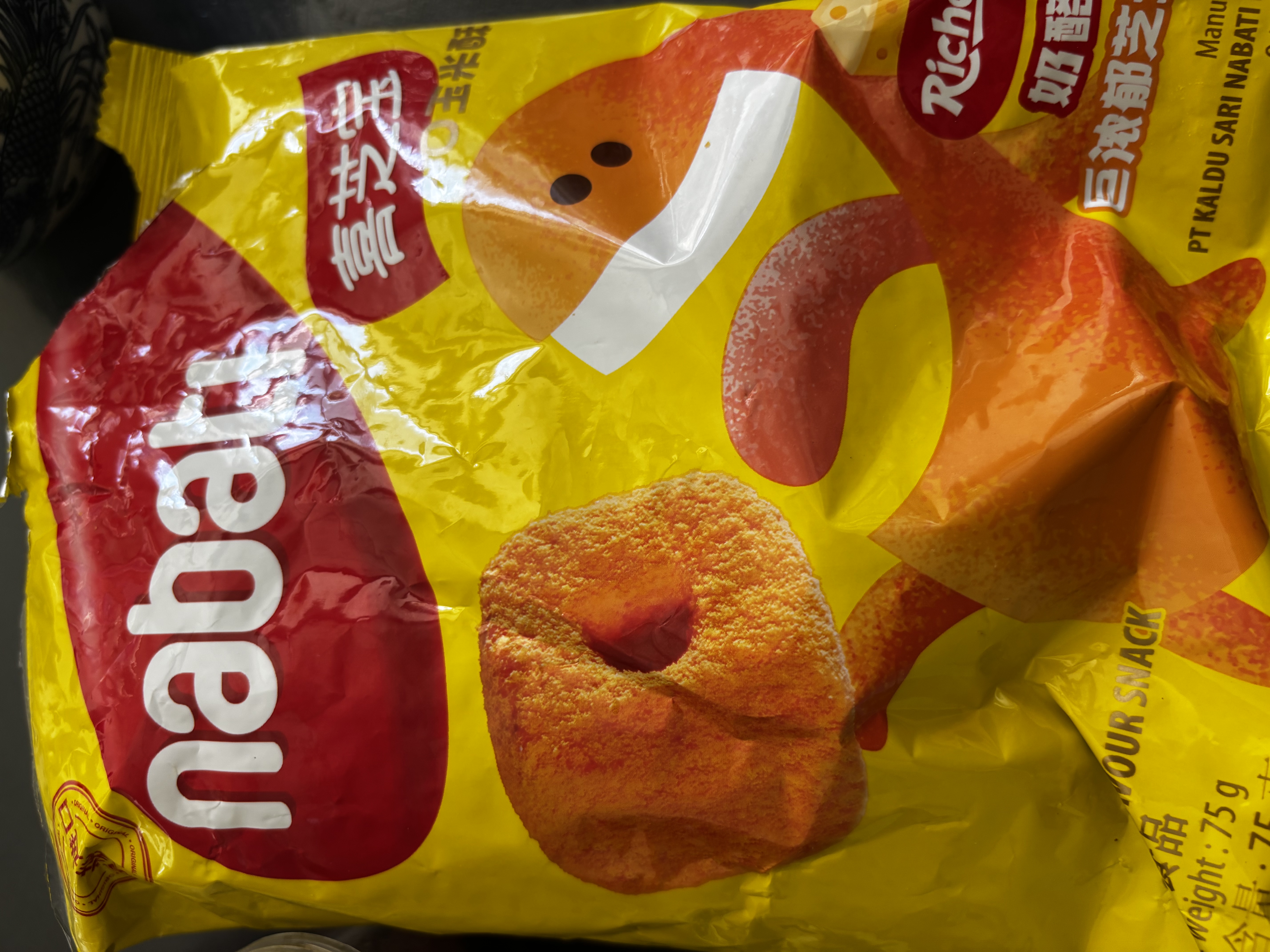 丽芝士（Richeese）喜芝宝一口玉米酥烤奶酪味玉米棒纳宝帝膨化零食品小吃75g*3 实拍图