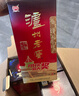 泸州老窖 六年窖头曲 浓香型白酒 52度500ml*4瓶 凤鸣祥瑞礼盒 实拍图